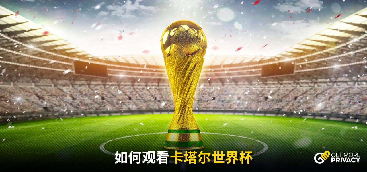 卓越的脚下